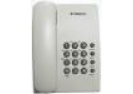 Hướng dẫn sử dụng điện thoại Nippon NP-1202