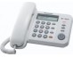 Điện thoại để bàn Panasonic KX-TS580