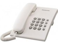 Điện thoại để bàn Panasonic KX- S500 chính hãng giá tốt.