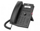 Điện thoại IP Phone Fanvil X301 Chính Hãng Giá Tốt