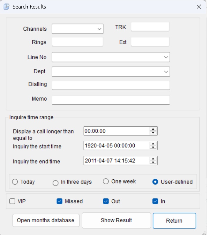 Tansonic_T5u4_rec_inquiry_1