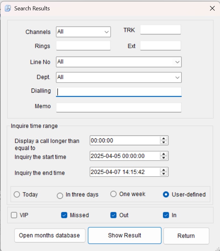 tansonic_t5u8_rec_search